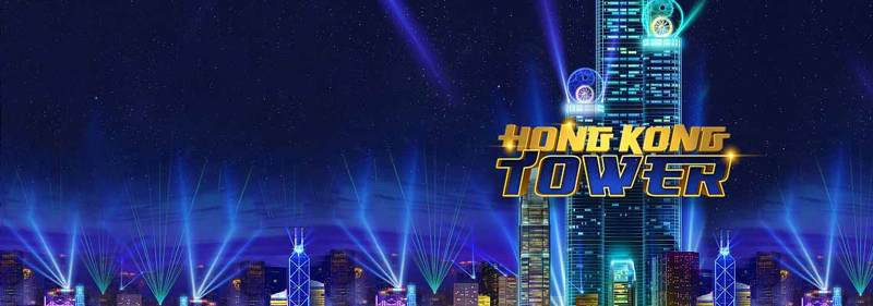 Hong Kong Tower Slots